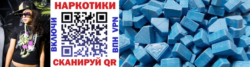 Купить наркотики сайты Калининец ГАШИШ  Марихуана  Псилоцибиновые грибы  АМФЕТАМИН  Мефедрон  СОЛЬ  КОКАИН 