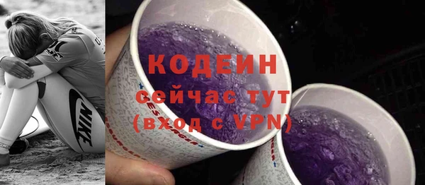 крисы Белокуриха