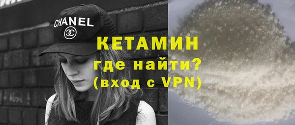 крисы Белокуриха