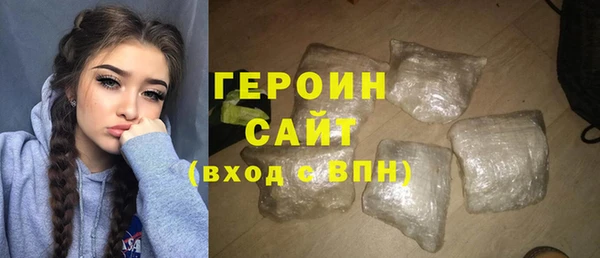 крисы Белокуриха