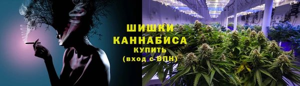 амфетамин Богородицк