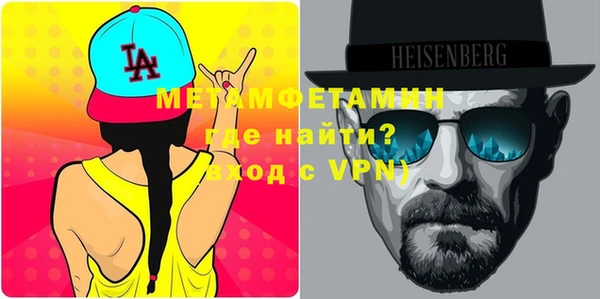 крисы Белокуриха