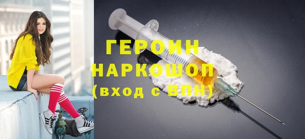 твердый Балабаново