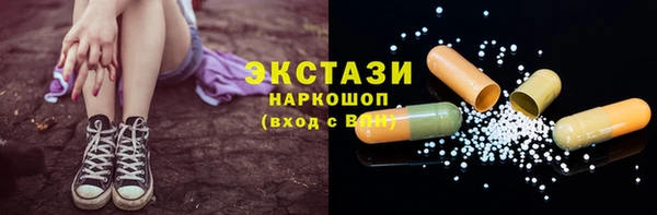 крисы Белокуриха