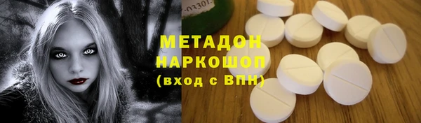 марихуана Баксан
