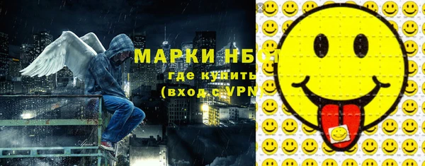 крисы Белокуриха