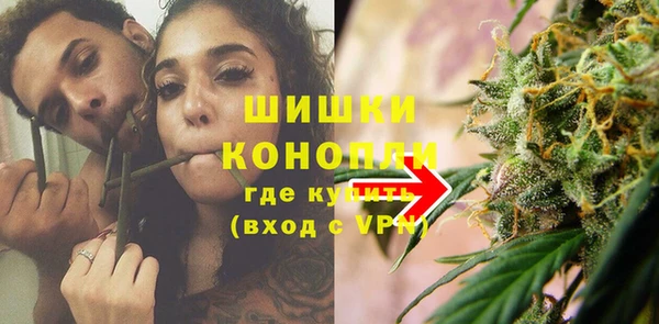 стафф Белоозёрский