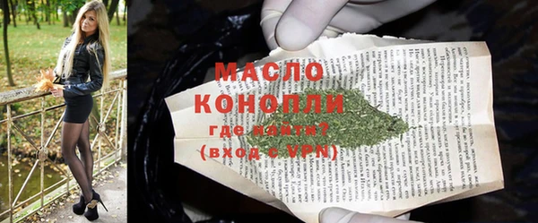 крисы Белокуриха