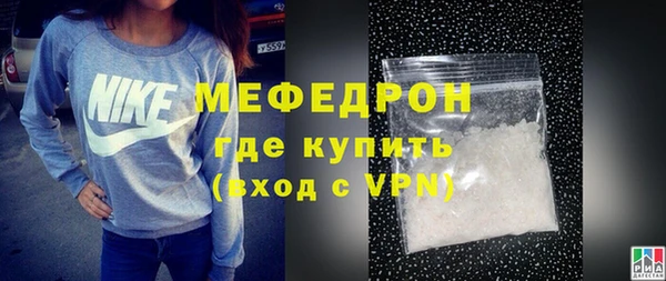 крисы Белокуриха