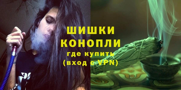 стафф Белоозёрский
