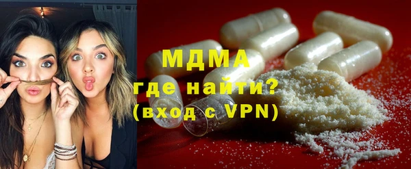 крисы Белокуриха