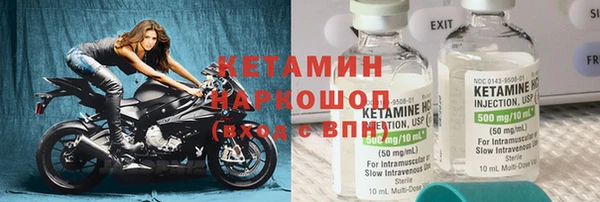 гашишное масло Беломорск