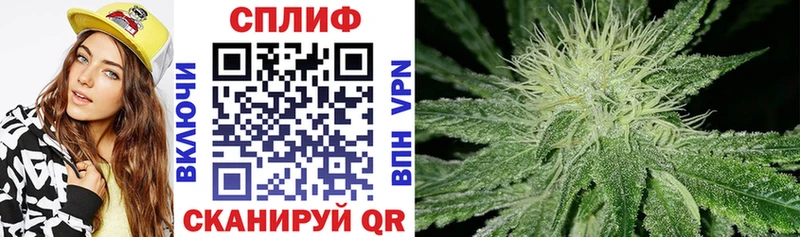 Канабис LSD WEED Калининец